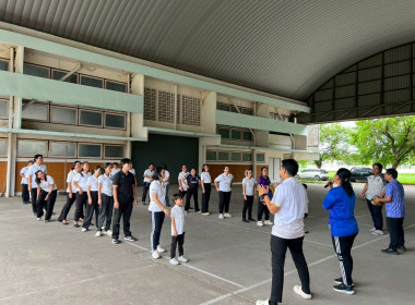 ประชุมบุคลากรประจำเดือนพฤษภาคม พ.ศ. 2569 พารามิเตอร์รูปภาพ 23